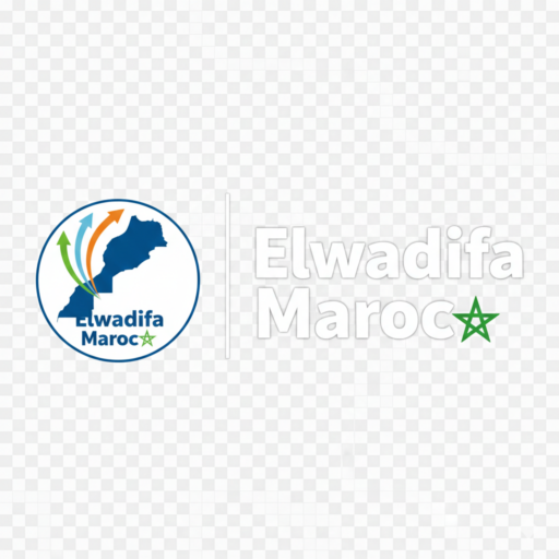 cropped-logo-elwadifa.png